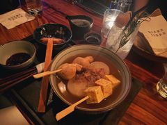 -RMK Shochu Bar(三诺店)