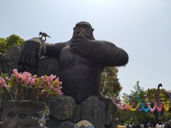 -自然谷恐龙园