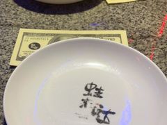-蛙来哒(诚丰广场店)