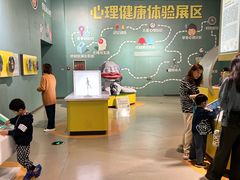 -浙江省科技馆