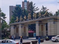 -长影旧址博物馆