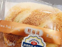 -桂福泷(交易城店)