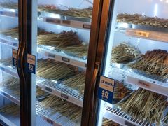 -小郡肝串串香(北蔡店)