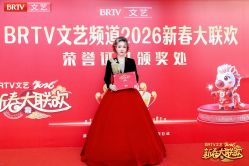 -尚美霓裳晚礼服·合唱服·舞蹈演出服租赁定制