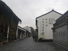 -小河直街历史文化街区