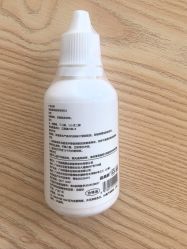 -韩国淼美颜皮肤管理官方直营店