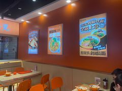 -超享乐剁椒面(合生汇店)