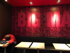 -麦当劳(北方国贸大厦店)