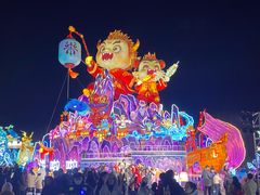 -淄博花灯齐彩城