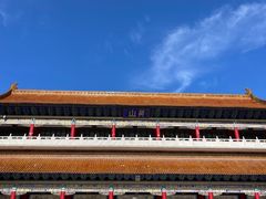 -藏山旅游风景区