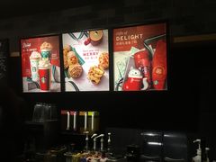 -星巴克(广州动漫星城东区店)