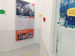 -斯坦星球AI编程·机器人科创·科学实验·信奥·思维·STEM·积木拼搭·竞赛考级(浦东联洋广场大拇指龙阳御桥中心)