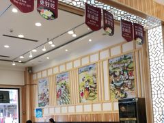 -敏丁拌饭(中街总店)