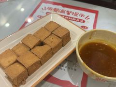 -黄师奶甜品店