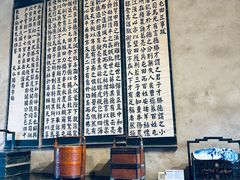 -胡氏古民居建筑