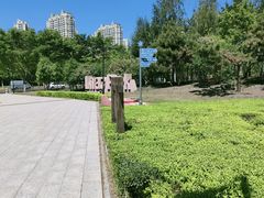 -群力丁香公园