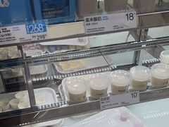 -白色日记·手作酸奶(麦凯乐店)