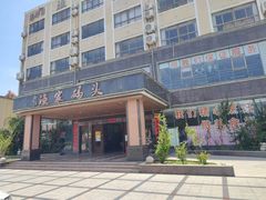 -南燕湾渔家码头