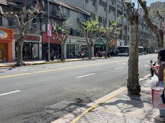 -上海哈尔滨食品厂(淮海中路店)