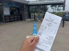 -柱状节理带