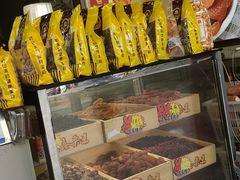 -鑫栗王(庙前街总店)