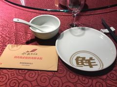 -船歌·鱼水饺青岛菜(闽江二路店)