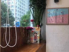 -九秋茶铺(三里屯店)