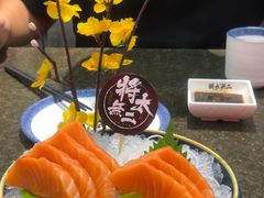-将太无二·北美传奇寿司(荟聚购物中心西红门店)