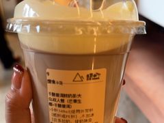 -去茶山(成都万象城店)