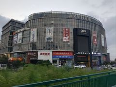 -盛文新港奥特莱斯商业广场