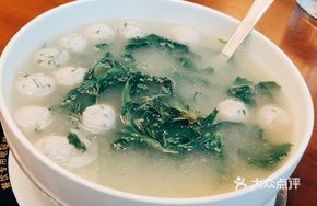 Wild Vegetable and Houttuynia Soup
