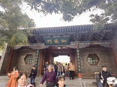 -晋祠公园