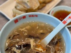 -小姜锅贴(凤凰街店)
