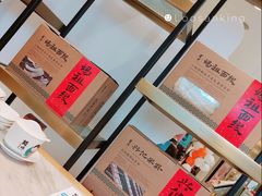 -莆田餐厅(滨海广场店)