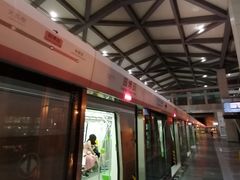 -园博园(地铁站)