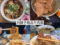 -观音桥步行街