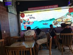 -二十四幢糖水(中山西路店)