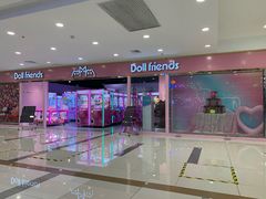 -吾悦广场(天津和平店)