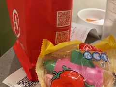 -海底捞火锅(龙湖金沙天街店)
