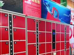 -永辉超市(贵池路店)