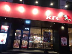 门面-肯德基(西稍门店)