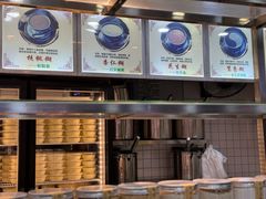 -芝麻糊世家(西华店)