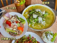 -禾气食店