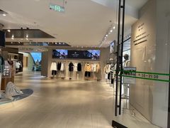 -雅戈尔富宫大酒店(观前街店)