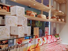 -好利来(曲江龙湖店)