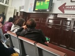 -上海市眼病防治中心(康定路院区)