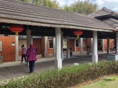 -惠和石文化园