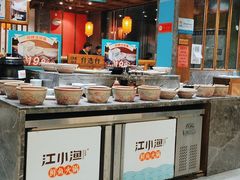 -江小渔鲜鱼火锅(应天西路店)