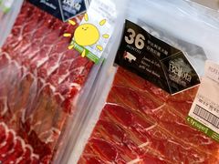 -city'super超·生活(国金中心商场店)