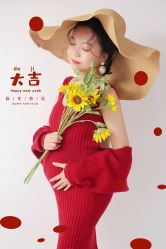 -蜜阁孕味亲子摄影(太奥广场店)